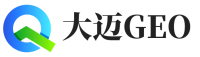 建昌县大迈GEO